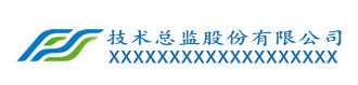 晴弋网络科技有限公司